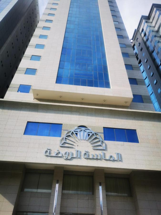 فندق الروضة Otel Mekke Dış mekan fotoğraf