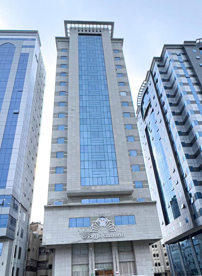 فندق الروضة Otel Mekke Dış mekan fotoğraf