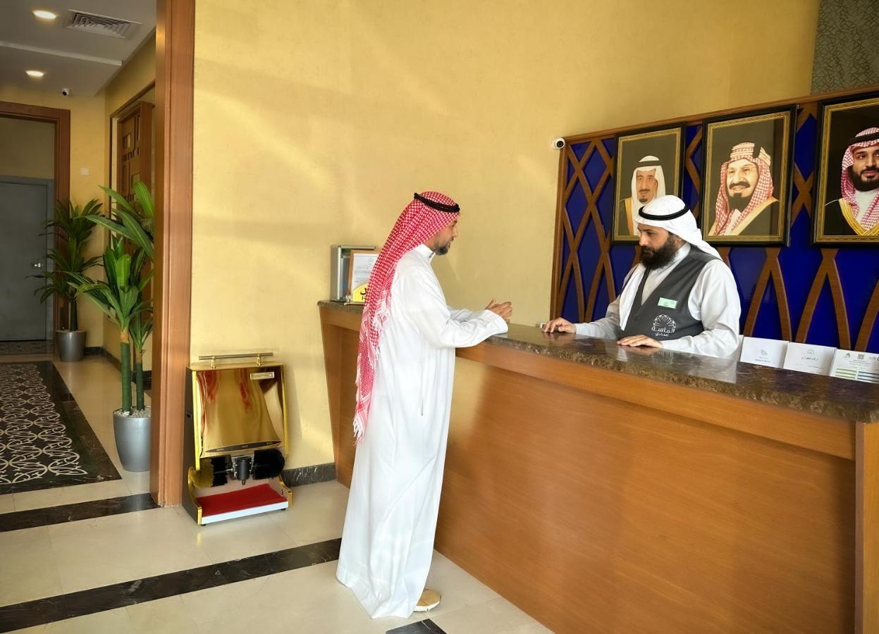 فندق الروضة Otel Mekke Dış mekan fotoğraf